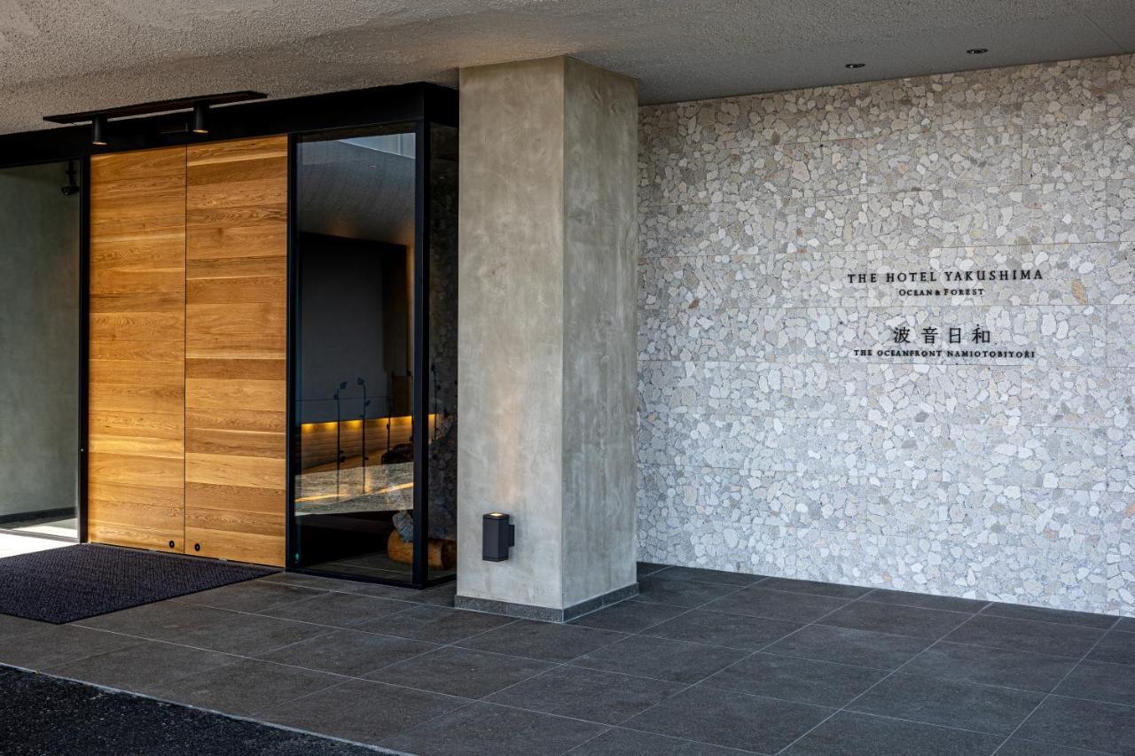 The Hotel Yakushima Ocean & Forest Bagian luar foto
